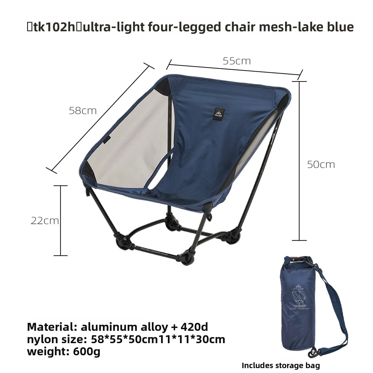 TILLAK Ultralight Foldable Ground Chair for Camping Hiking and Fishing