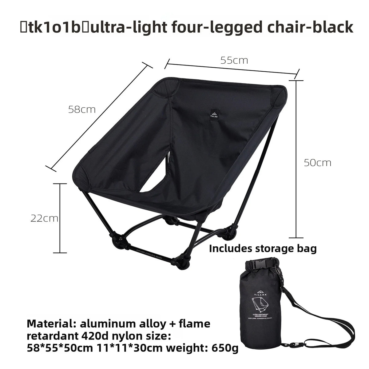 TILLAK Ultralight Foldable Ground Chair for Camping Hiking and Fishing