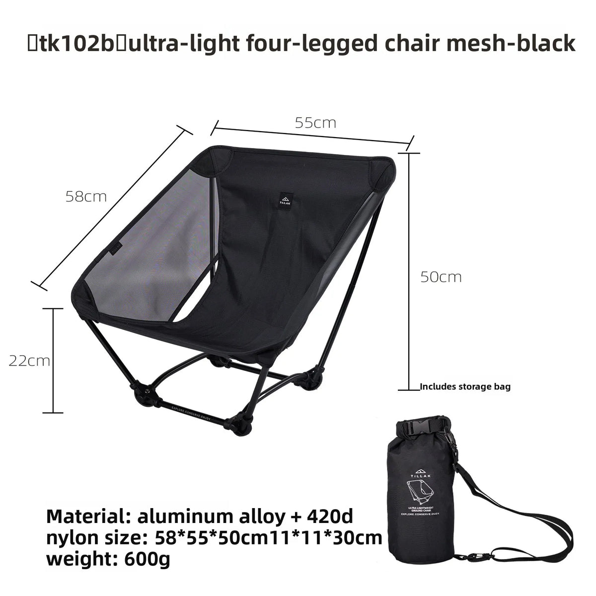 TILLAK Ultralight Foldable Ground Chair for Camping Hiking and Fishing