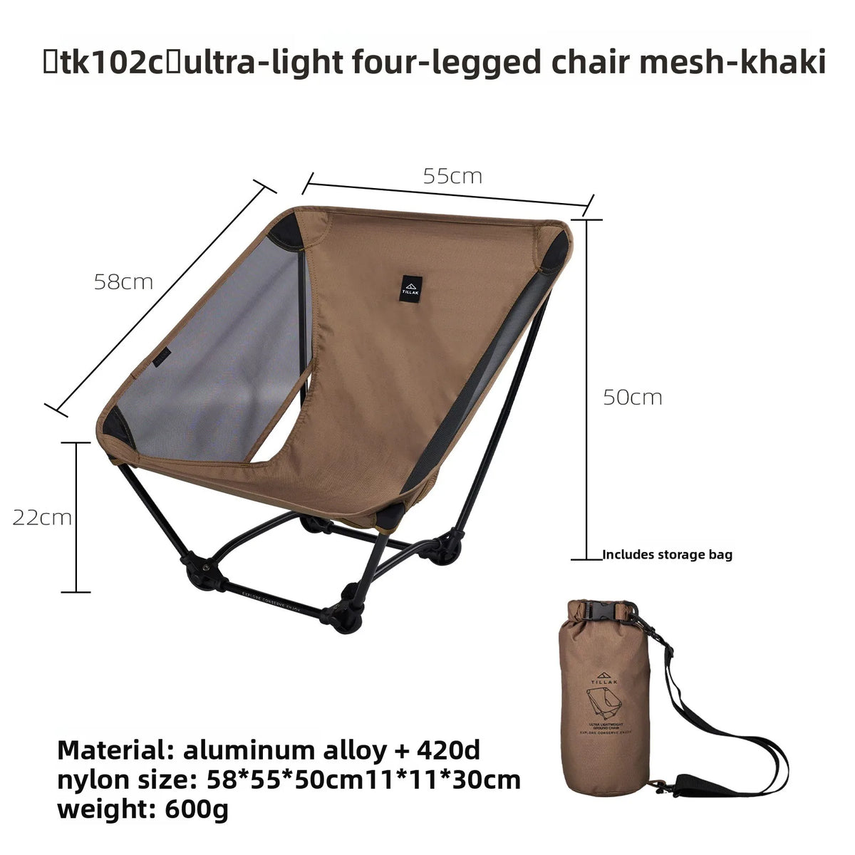TILLAK Ultralight Foldable Ground Chair for Camping Hiking and Fishing