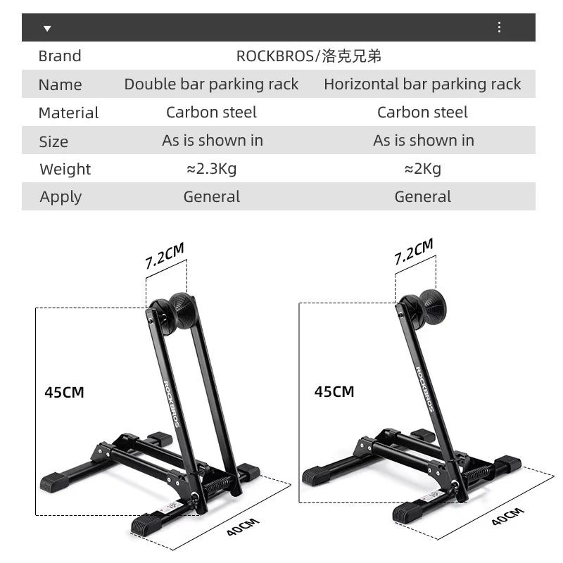 ROCKBROS Steel Indoor Bicycle Parking Stand Floor Storage Rack Support