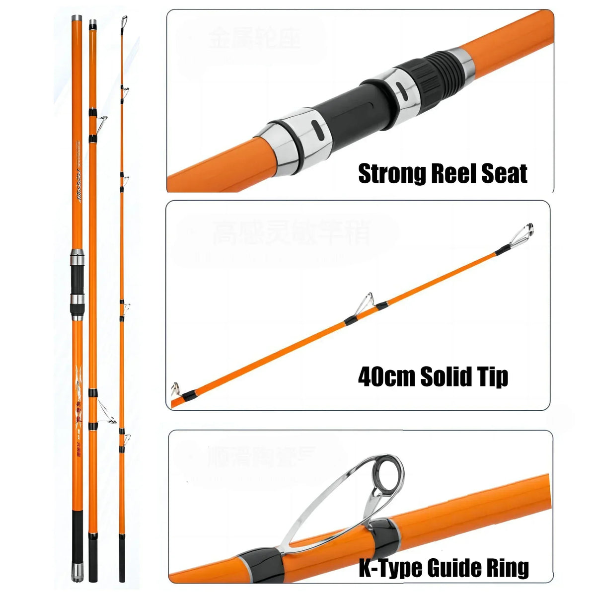 Three Piece Carbon Fiber Surf Carp Spinning Fishing Rod