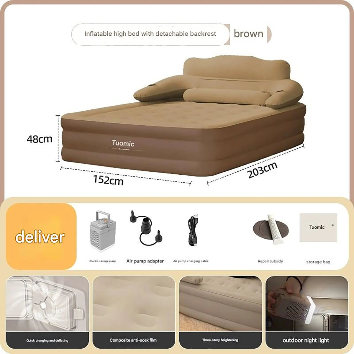 Two Person Built In Inflatable Camping Mattress PVC Thickened Design