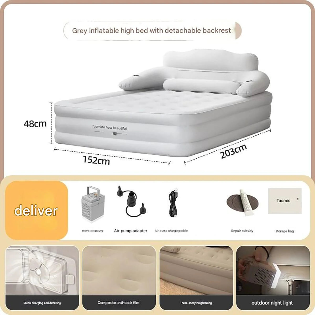 Two Person Built In Inflatable Camping Mattress PVC Thickened Design